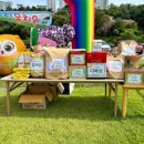 예그린유치원 이미지