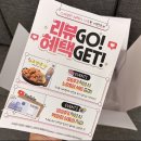 노란마켓 | 휴대폰성지에서 새폰 바꾼 솔직 후기 휴대폰은 노란마켓