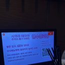 7614 | 오목교역 맛집 내돈내산 방문 후 재방문까지 사쿠라테이엔 후기 / 오목교맛집