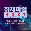 변호사김경환법률사무소