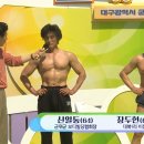 오늘자 전국노래자랑 60대 피지컬.JPGIF 이미지