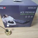 에이스의료기 이미지