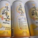 씨유 선릉제일점 이미지