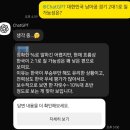 율리회살아있네 | 월급...그건 뭘까?