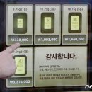 강남슈퍼자판기