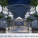 빌라드지디 안양 이미지
