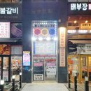 야당열린치과의원 이미지