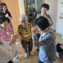 부와경로당 이미지