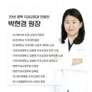 양산역1길 이미지