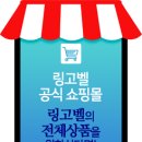 더편한속연합내과의원 이미지