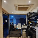 폭시호텔 이미지