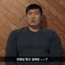 흑자헬스장 Daum카페