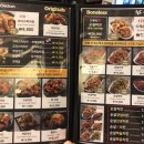 디디씨치킨 이미지