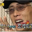 몬드제과 이미지