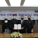 서경헤어커커 티스토리
