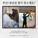 오드바버샵 네이버블로그