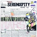 새롬중학교 이미지