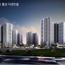 홍성 월산지구 도시개발사업