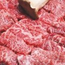 햇살식육식당 이미지