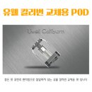 탑시가 이미지