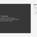 제이제이트레블 - 강서구 양천로 470 | 제이제이트레블