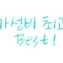싸운드오션 이미지