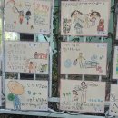 한양샛별유치원 이미지