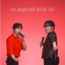 낭중애사과닭강정 이미지