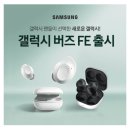 워크사운드 이미지