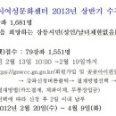 실버 컴퓨터 왕초보 이미지