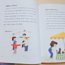 지유공인중개사사무소 이미지