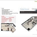 현대힐스테이트 이진베이시티 이미지