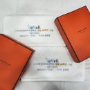대구광역시 송월타올 사단법인 대한임베디드공학회...기념 행사 수건 제작 후기 (feat. 제주 서귀포 칼...