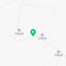 왕지농원 이미지