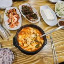 (주)매송시스템 다이닝코드