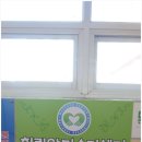 광주안마 이미지