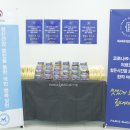 파리바게뜨중곡역점