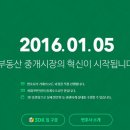 트러스트라이프스타일