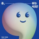 김포서비스㈜ 이미지