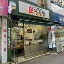 예담축산 이미지