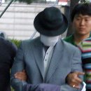 금수원 이미지