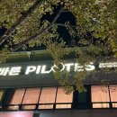 산호대로27길-3 이미지