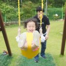 두륜산자락펜션 | 전남여행- 두륜산자락펜션 후기