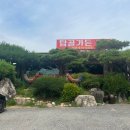 탑골가든 안성점 이미지