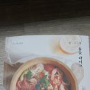 지니포차 이미지