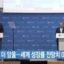 2022년 9월 27일 화요일 매일news-briefing 이미지