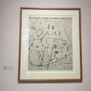 K-헤리티지아트 展 아직 다 밝아오지 않은 새벽의 빛 미백 관람 후기