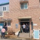 새봄경로당 이미지