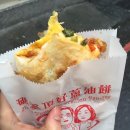 배틀민박 이미지