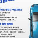26썬팅